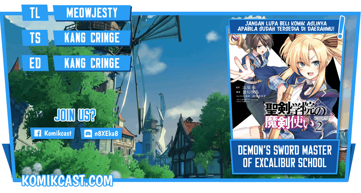 Demon’s Sword Master of Excalibur School